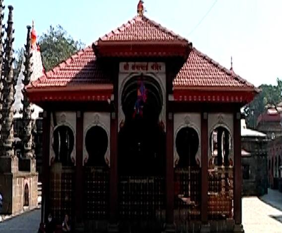 TOP 50 | दुपारच्या 50 महत्त्वाच्या बातम्यांचा वेगवान आढावा | सुपरफास्ट बातम्या | 15 नोव्हेंबर 2020