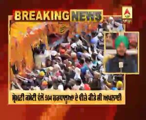 Breaking : ਗੁਰਪੁਰਬ ਮੌਕੇ ਪਾਕਿਸਤਾਨ ਜਾਣ ਵਾਲੇ ਸ਼ਰਧਾਲੂਆਂ ਨੂੰ ਮਿਲੇ ਵੀਜ਼ੇ