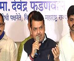 Devendra Fadnavis Pune PC | 