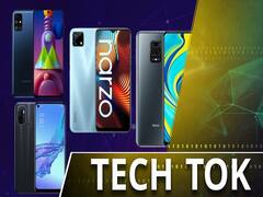 ऐसे खरीदें सबसे सस्ते फोन!