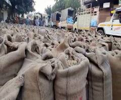 Latur Agricultural Market | लातूर कृषी उत्पन्न बाजार समितीत सोयाबीनची विक्रमी आवक