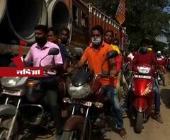 নদিয়ার গয়েশপুরে মৃত যুবকের রাজনৈতিক পরিচয় ঘিরে তৃণমূল-বিজেপি চাপানউতোর তুঙ্গে