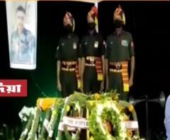 জম্মু-কাশ্মীরে নিহত জওয়ানের শেষকৃত্যে শ্রদ্ধাজ্ঞাপনে বাধা দেওয়ার অভিযোগ, সরব রাণাঘাটের বিজেপি সাংসদ