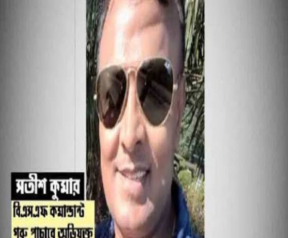 আনন্দ সকাল (১): গরুপাচার কাণ্ডে সিবিআইয়ের জালে বিএসএফ কমান্ডান্ট, করোনায় বিশ্বজুড়ে বাড়ল সুস্থতা