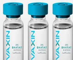 তিনমাসের মধ্যেই দেশে Oxford Vaccine! এপ্রিলের মধ্যে পাবে সাধারণ মানুষ