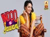 Indoo Ki Jawani Trailer Review | ABP Uncut