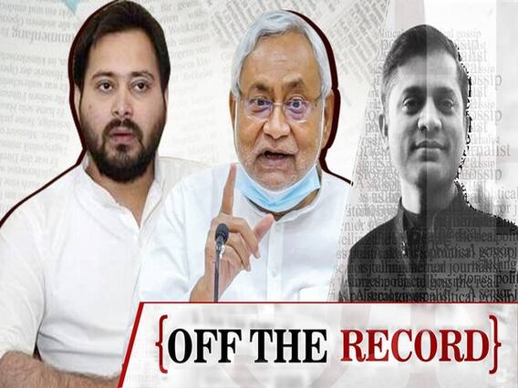 एग्जिट पोल में तेजस्वी, नतीजों में नीतीश कुमार, क्या होगा ऐसा?, नीतीश या तेजस्वी, EVM में का बा?