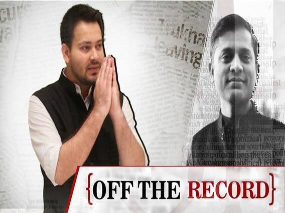 Bihar Election 2020 Exit Poll Results: NDA-महागठबंधन के बीच कांटे की टक्कर | ABP Uncut