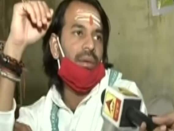 Bihar Election 2020 | जनता 15 साल के शासन से नाराज है, बदलाव चाहती है: Tej Pratap Yadav