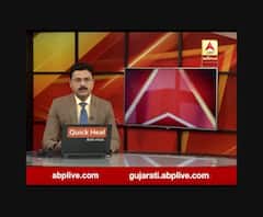 સરકારી મેડિકલ કોલેજો-હોસ્પિટલોમાં પ્રોફેસરો-ડોક્ટરોનું દિવાળી વેકેશન રદ, જુઓ વીડિયો 