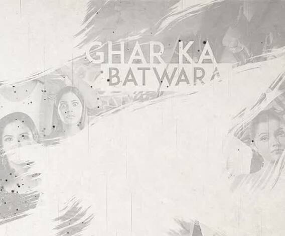 Bigg Boss 14: : Team Jasmin ने जीता Captaincy Task, घर में जल्द होगी नए Wild Card की एंट्री ?