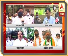 कानडी दडपशाहीचा महाराष्ट्रातील नेत्यांकडून निषेध, बेळगावचा समावेश महाराष्ट्रात व्हावा ही मागणी