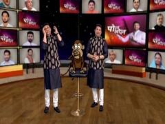 Poll Khol With Shekhar Suman : Bihar के VIP Voters की Analysis