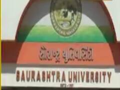 કોરોનાના કારણે સૌરાષ્ટ્ર યુનિવર્સિટીએ પરીક્ષા અંગે શું લીધો મહત્વનો નિર્ણય? જુઓ વીડિયો