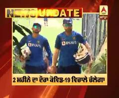 IND Vs AUS | ਆਸਟ੍ਰੇਲੀਆ ਦੌਰੇ 'ਤੇ ਰਵਾਨਾ ਹੋਈ ਭਾਰਤੀ ਟੀਮ