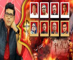 যুক্তি-তক্কো (২০-১১-২০২০), পর্ব-২, বিষয়-সন্ত্রাস আর অপশাসনে গণতন্ত্র খর্ব, এরাজ্যে সম্ভবই নয় অবাধ ভোটপর্ব