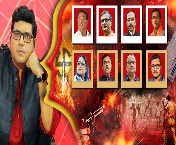 যুক্তি-তক্কো (২০-১১-২০২০), পর্ব-২, বিষয়-সন্ত্রাস আর অপশাসনে গণতন্ত্র খর্ব, এরাজ্যে সম্ভবই নয় অবাধ ভোটপর্ব