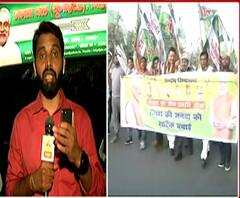 Bihar Election Results | दहा तासांनंतरही कुठल्याही पक्षाला स्पष्ट बहुमत नाही, बिहार निवडणुकीची मतमोजणी अजून सुरूच