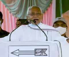 Bihar Election 2020 | Nitish Kumar का ऐलान, 