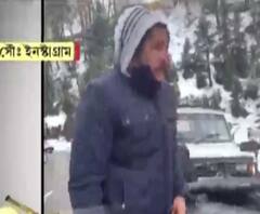 ফিল্মস্টার: হিমাচল প্রদেশের সোলাঙ্গ ভ্যালিতে শ্যুটিং করছেন পরমব্রত চট্টোপাধ্যায়, তুষারপাতের মাঝে ভিডিও তুলে পোস্ট করলেন সোশ্যাল মিডিয়ায়