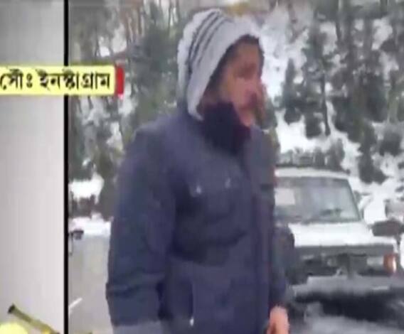 ফিল্মস্টার: হিমাচল প্রদেশের সোলাঙ্গ ভ্যালিতে শ্যুটিং করছেন পরমব্রত চট্টোপাধ্যায়, তুষারপাতের মাঝে ভিডিও তুলে পোস্ট করলেন সোশ্যাল মিডিয়ায়