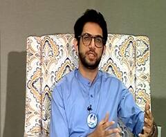 Majha Vision 2020 | सत्ता गेल्याने विरोधकांचं व्हिजन धूसर झालंय, आमचं व्हिजन साफ : आदित्य ठाकरे