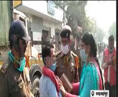 Shahjahanpur में छेड़छाड़ करने पर पिट गया युवक| ABP Ganga 