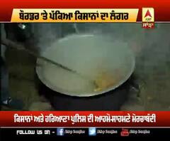 ਹਰਿਆਣਾ ਬੌਰਡਰ 'ਤੇ ਪਕਿਆ ਕਿਸਾਨਾਂ ਦਾ ਲੰਗਰ