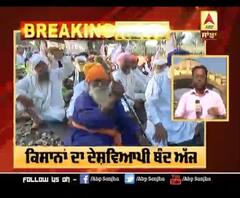 Amritsar 'ਚ ਚੱਕਾ ਜਾਮ ਦੀ ਤਿਆਰੀ ਸ਼ੁਰੂ