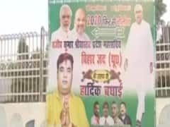 Big posters in Patna after NDA's win | Ground Report 
