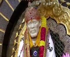 Shirdi Sai Baba Temple Rules | शिर्डीतील साई मंदिरात दर्शनासाठी जाताय? पाहा हे नवे नियम..