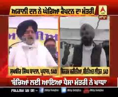 ਅਕਾਲੀ ਦਲ ਨੇ ਘੇਰਿਆ ਕੈਪਟਨ ਦਾ ਮੰਤਰੀ