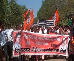 Rural News | गावागावातील बातम्यांचा वेगवान आढावा, तुमच्या गावात काय घडलं? माझं गाव माझा जिल्हा