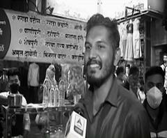 कोरोनाचा बाजार! नागरिकांमध्ये कोरोनाची भीती आहे? बेफिकीर रस्त्यावर फिरणाऱ्यांचं काय मत?