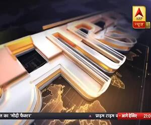 All about PM Modi's masterstroke and Bihar win | Master Stroke (11.11.2020)