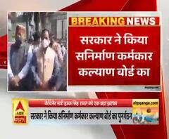 Trivendra सरकार का Harak Singh Rawat को एक और झटका, जानिए पूरा मामला। Uttarakhand Politics