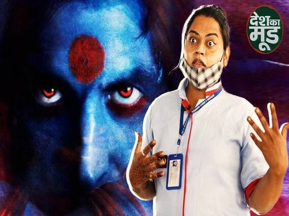 Transgenders Pride Station: A Story That is More Inspiring Than The Film LAXMII | TRANSGENDERS