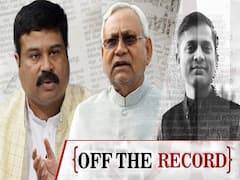 बिहार में नीतीश कुमार को BJP से कम सीटें मिलने की बात कैसे आई, क्या कहते हैं धर्मेंद्र प्रधान?