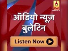 Bihar CM Nitish Kumar plays sympathy card | Audio Bulletin