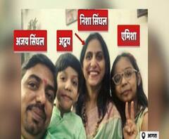 Agra में महिला डॉक्टर का हत्यारा निकला केबल ऑपरेटर, पुलिस के शिकंजे में आया