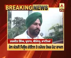 Big News | ਕੇਂਦਰ ਨਾਲ ਮੀਟਿੰਗ ਤੋਂ ਪਹਿਲਾਂ ਕਿਸਾਨਾਂ ਦਾ ਵੱਡਾ ਐਲਾਨ | Kisan Meeting | Delhi