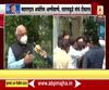 Vinay Sahasrabuddhe On Arnab Goswami Arrest | महाराष्ट्रात अघोषित आणीबाणी; विनय सहस्त्रबुद्धे