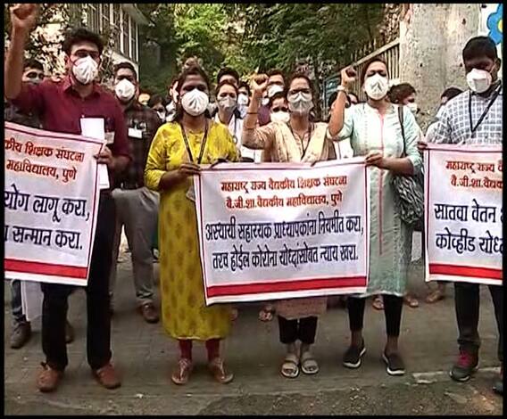 Sassoon Hospital | 'ससून'चे सहाय्यक प्राध्यापक सामूहिक रजेवर; सातवा वेतन आयोग लागू करण्याची मागणी