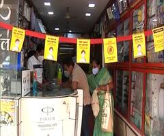 TOP 25 | टॉप 25 न्यूज बुलेटिन | 02 नोव्हेंबर 2020 | ABP Majha