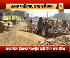 ਬੰਪਰ ਝੋਨੇ ਵਾਲੇ ਚਮਤਕਾਰ 'ਤੇ ਕਿਸਾਨਾਂ ਦੇ ਸਵਾਲ