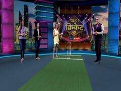 IPL 2020 : क्या Mumbai Indians फिर जीतेगी IPL या दिल्ली मारेगी बाज़ी? | Wah Cricket