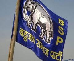 UP By Election Result 2020: Ghatampur में BSP आगे, दूसरे नंबर पर BJP| ABPGanga 