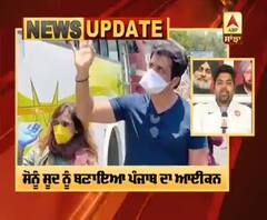 ਚੋਣ ਕਮਿਸ਼ਨ ਨੇ ਸੋਨੂੰ ਸੂਦ ਨੂੰ ਬਣਾਇਆ ਪੰਜਾਬ ਦਾ ਆਈਕਨ 