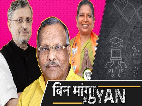 Tarkishore-Renu May Become Nitish's Deputies In Bihar: What Will Happen To Sushil Modi? | BIN MANGA GYAN
