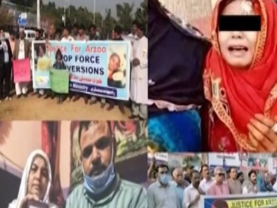 Pakistan में अल्पसंख्यकों पर अत्याचार जारी, अब कोर्ट ने नाबालिग के किडनैपरों के आगे घुटने टेके